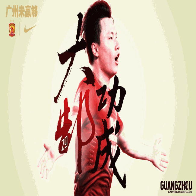 美标截止阀