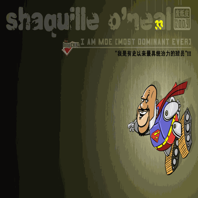 fce8a0916915d58e5291a198888242f0_182432200766.jpg